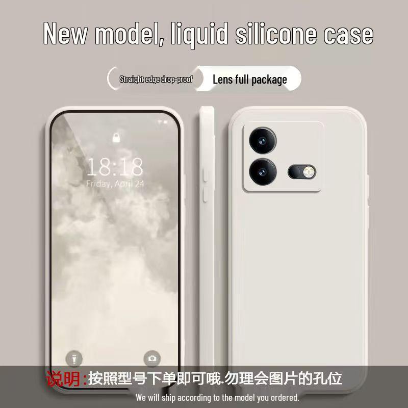 iQOO Neo8 Solid Color Liquid Silicone Anti-Drop Soft Phone Case