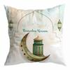 Ramadan Decoration 2024 Mubarak Cushion Cover Cotton Eid Mubarak Islamic Muslim Happy Eid Mosque Pillowcase Party Supplies