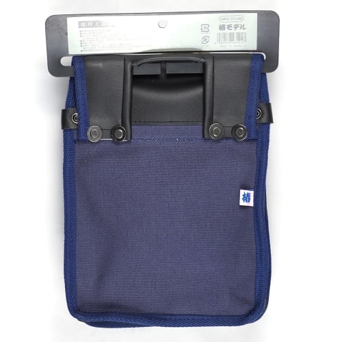 Tsubaki Model Double Canvas Waist Bag WKC-03 Navy Blue Double Thickness