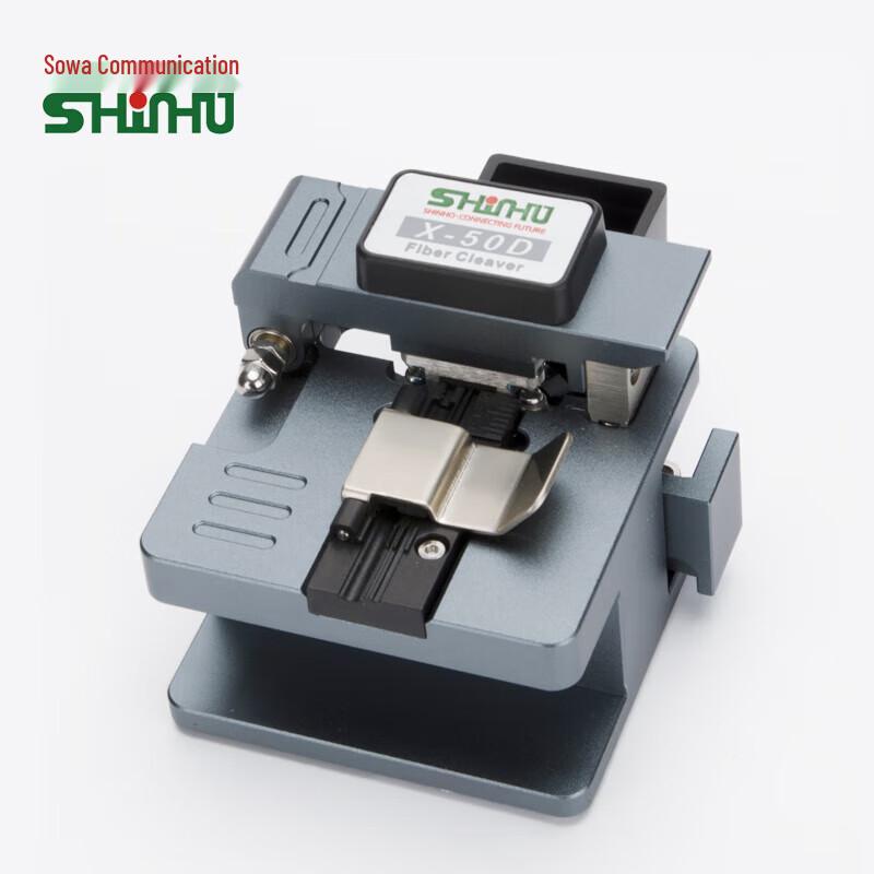 Shinho X-50D High-Precision Fiber Optic Cleaver