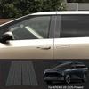 Car Protective B Pillars TPU Film For XPENG G9 G6 X9 MONA M03 P7+ P7 2023-2026 Auto Window Body Paint Sticker Accessories