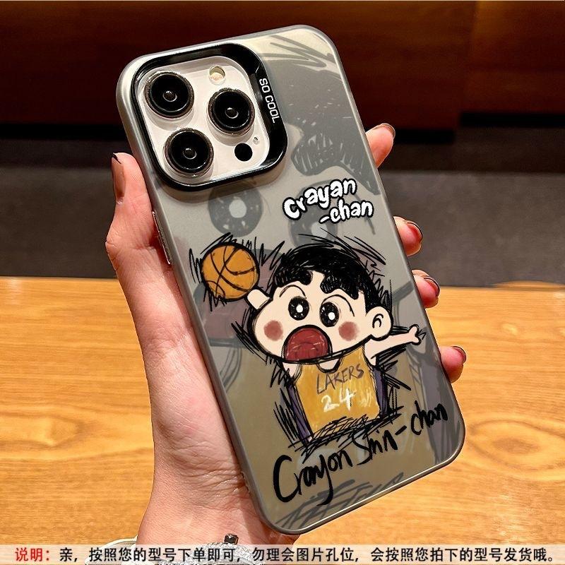 Applicable To Apple 17 Crayon Xiaoxin Cartoon Mobile Phone Case iPhone15promax Laser 14pro Matte 13 Engage