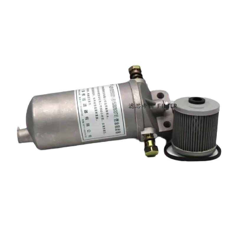 Diesel Primary Fuel Filter Assembly