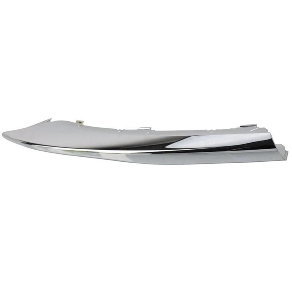 Verchromte Frontstoßstangen-Grillzierleiste für Mercedes-Benz S-Klasse Für W222 2014 2015 2016 2017 Teilenummer 2228852321 2228852421