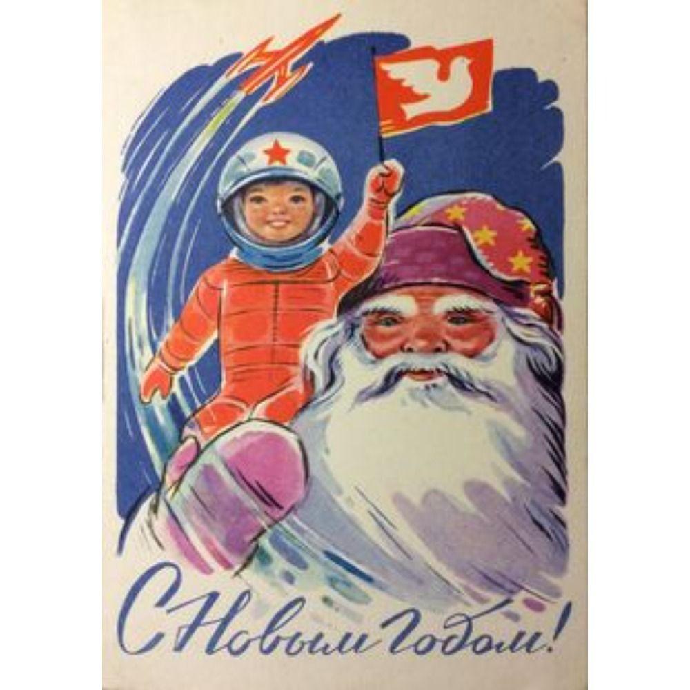 Vintage Christmas Metal Tin Sign Home Festive Wall Decor