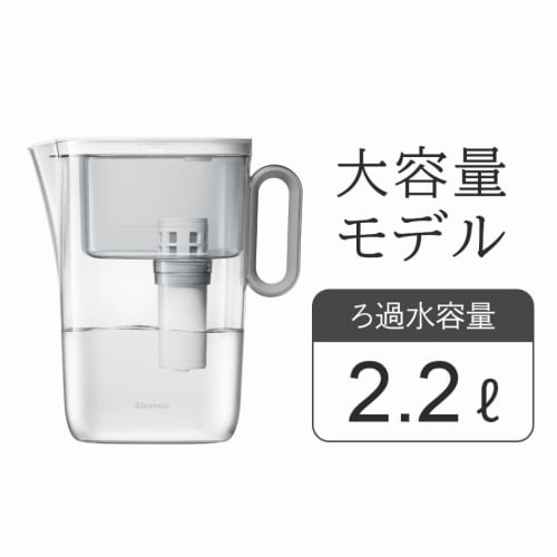 Cleansui Water Purifier, Pot-Type, Includes 1 Cartridge, CP508-GR, Filtered Water Capacity: 2.2L, Total Capacity: 3.6L, Removes PFOS/PFOA and Other Fl