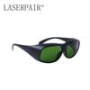 Dunkelgrüne Schutzbrille 200-1800nm Schutz-Sicherheitsbrille für IPL-Maschine mit CE