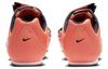 Nike Zoom Long Jump 4 Track Spikes 'Bright Mango' 415339-800