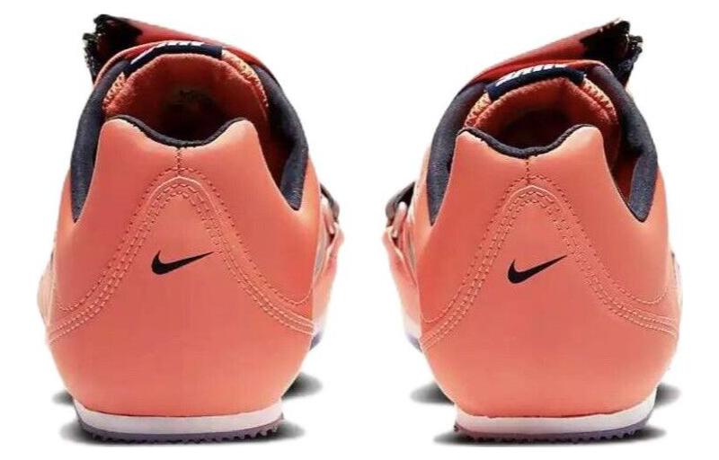 Nike Zoom Long Jump 4 Track Spikes 'Bright Mango' 415339-800