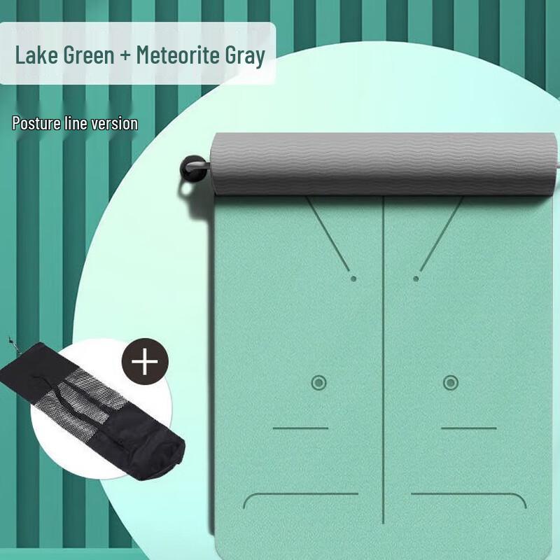 WEZHO Shock-Absorbing Widened Yoga Mat