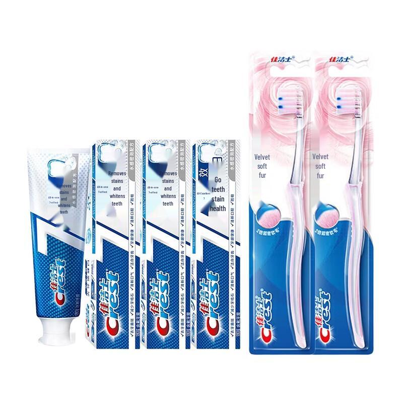 Crest Pro-Health 7 Benefits Toothpaste & Gum Care Toothbrush Set