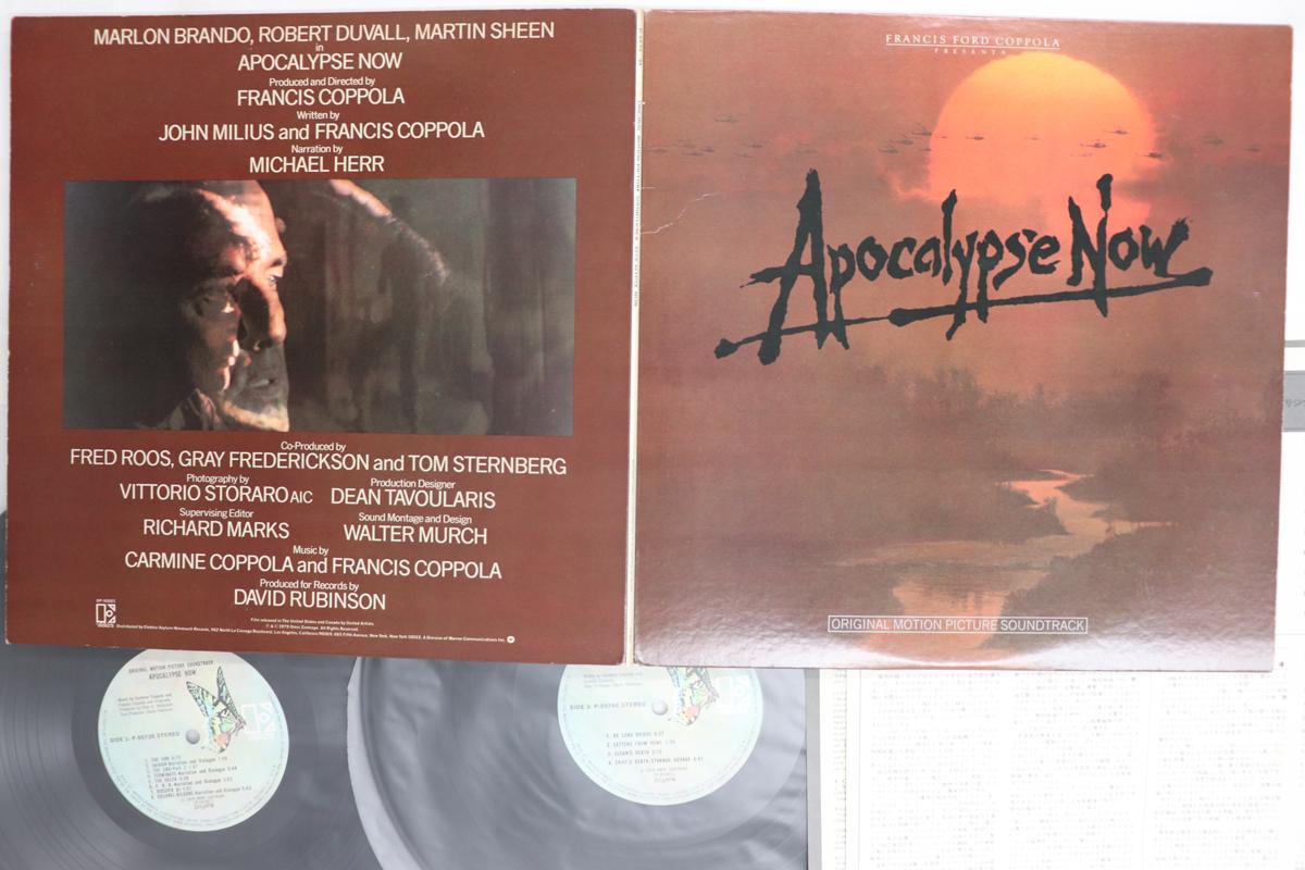 

Виниловая пластинка OST Апокалипсис сегодня P55734E ELEKTRA 1979 Япония Саундтреки Мюзиклы Б/у