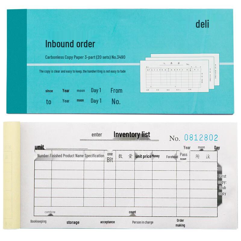 Deli 2-Part Carbonless Delivery & Receipt Forms