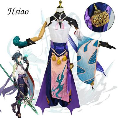 Ysir Protector Yaksha General Hsiao Mask Náhrdelník Cosplay Costume v národním stylu pro muže