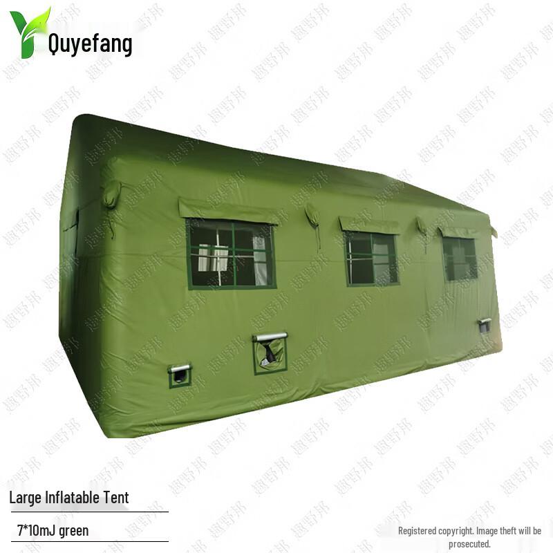 Quyebang Large Inflatable Command Tent