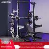 TEZEWA Multi-Functional Squat Rack and Power Training Station