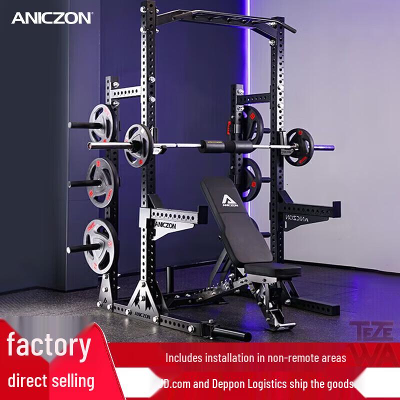 TEZEWA Multi-Functional Squat Rack and Power Training Station