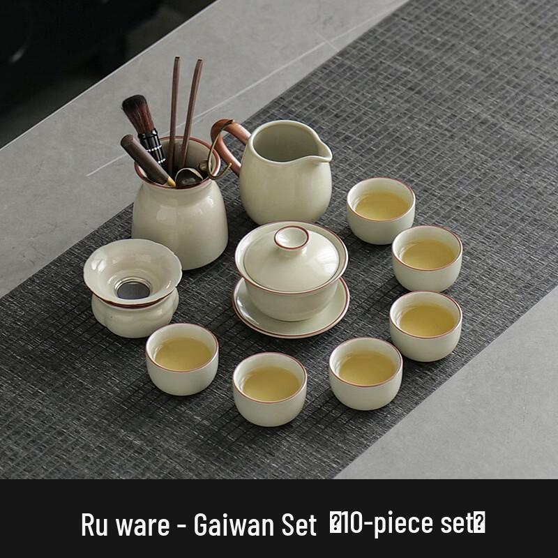 Handon Ru Kiln Xishi Pot 9-Piece Ceramic Tea Set