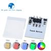 Green Blue Red and Yellow Color RGB Capacitive Touch Switch Button Module 2.7 V To 6 V Module Anti-jamming Is Strong HTTM Series
