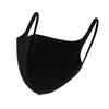 2024 Fashionable Unisex Black Ice Silk Cotton Mask - Lightweight, Breathable & Washable