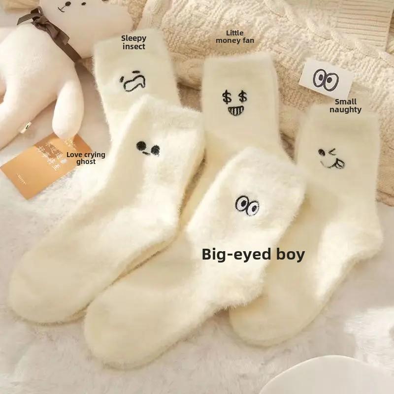 5pairs Women's Autumn/Winter Mink Socks Thickened Fleece-Lined Warm Versatile White Embroidery Short Tube Socks From China