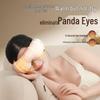 HEZHENG Smart Foldable Eye Massager CN Plug (adapter Included)