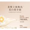 DearIrean - Fragrance Body Cream - 4 Types