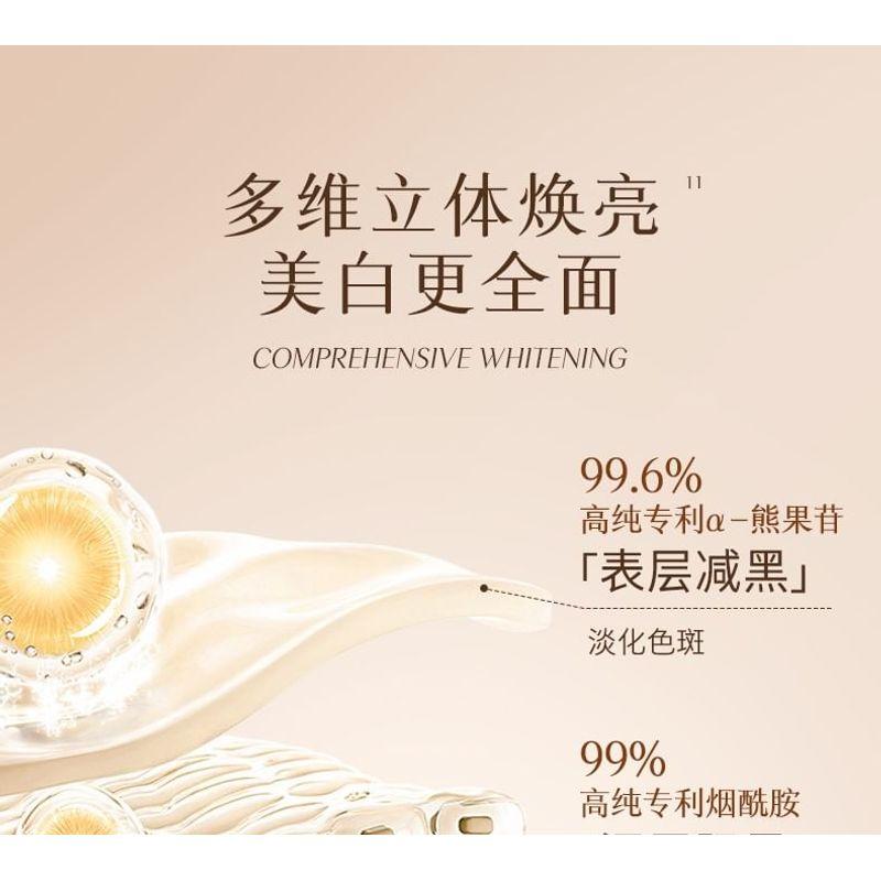DearIrean - Fragrance Body Cream - 4 Types