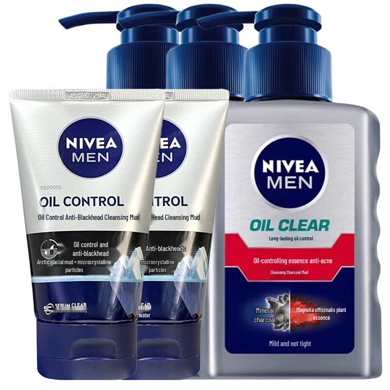 NIVEA Men Deep Clean & Oil Control Facial Cleanser Set