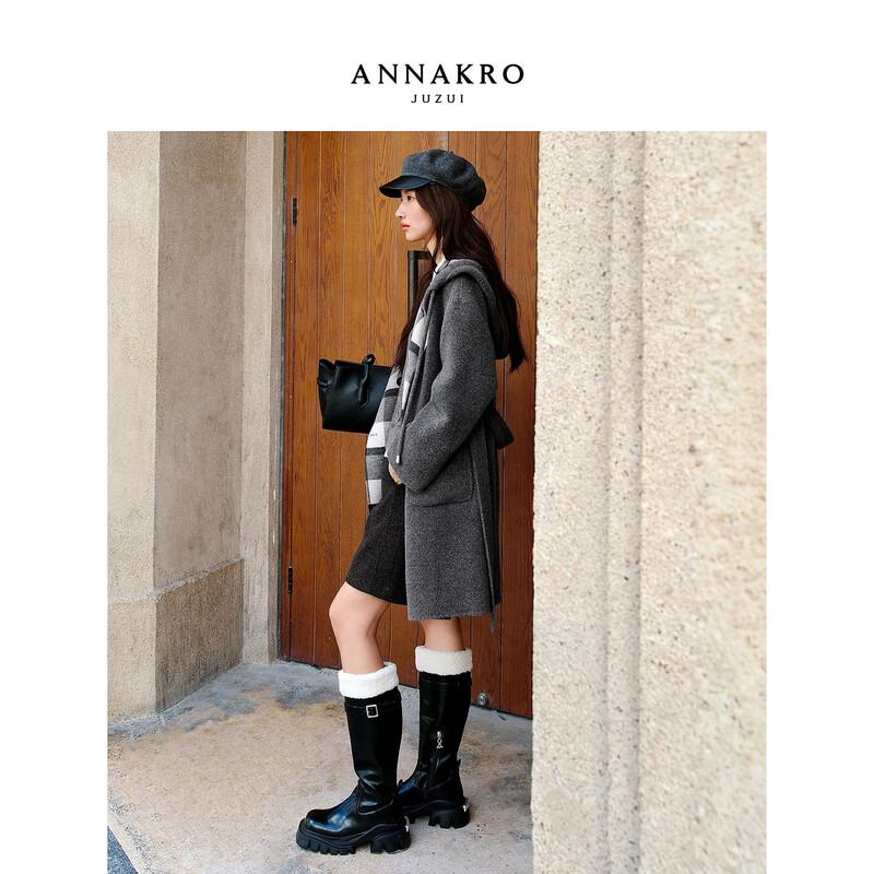 Jiu Zi Anna Kou Women's Preppy Hooded Contrast Plaid Double-faced Wool Coat