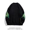 Oversized Chunky Knit Sweater With Contrast Star Unisex Winter Casual Pullover Men Women