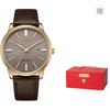 CITIZEN Ecology Drive Collection Light Powered Quartz Movement Genuine Leather Strap Watch BM7523-12X