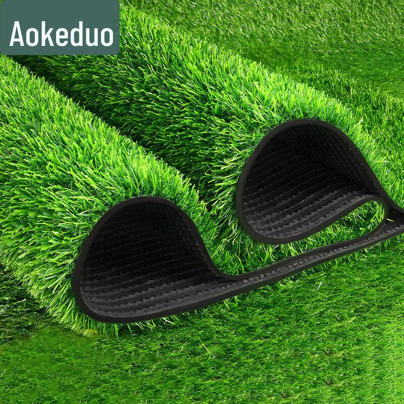Aoke Artificial Grass for Landscaping & Sports
