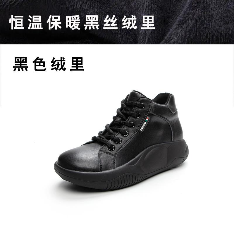 High top single shoe women's 2026 Spring and Autumn new style thick soled women's casual shoes genuine leather women's shoes
