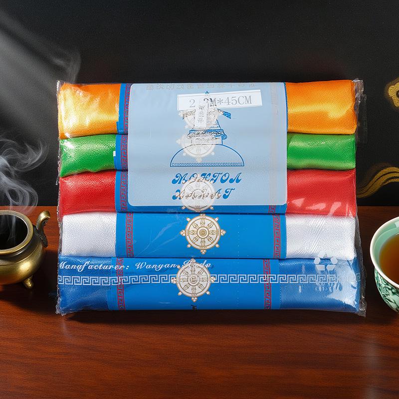 Tara Treasure Five Colors High-End Dark Pattern Boutique Hada