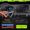 Volkswagen Sagitar L Center Console Tempered Glass Screen Protector (26 Models)