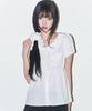 ILLIGO Forming Ribbon Puff Blouse White