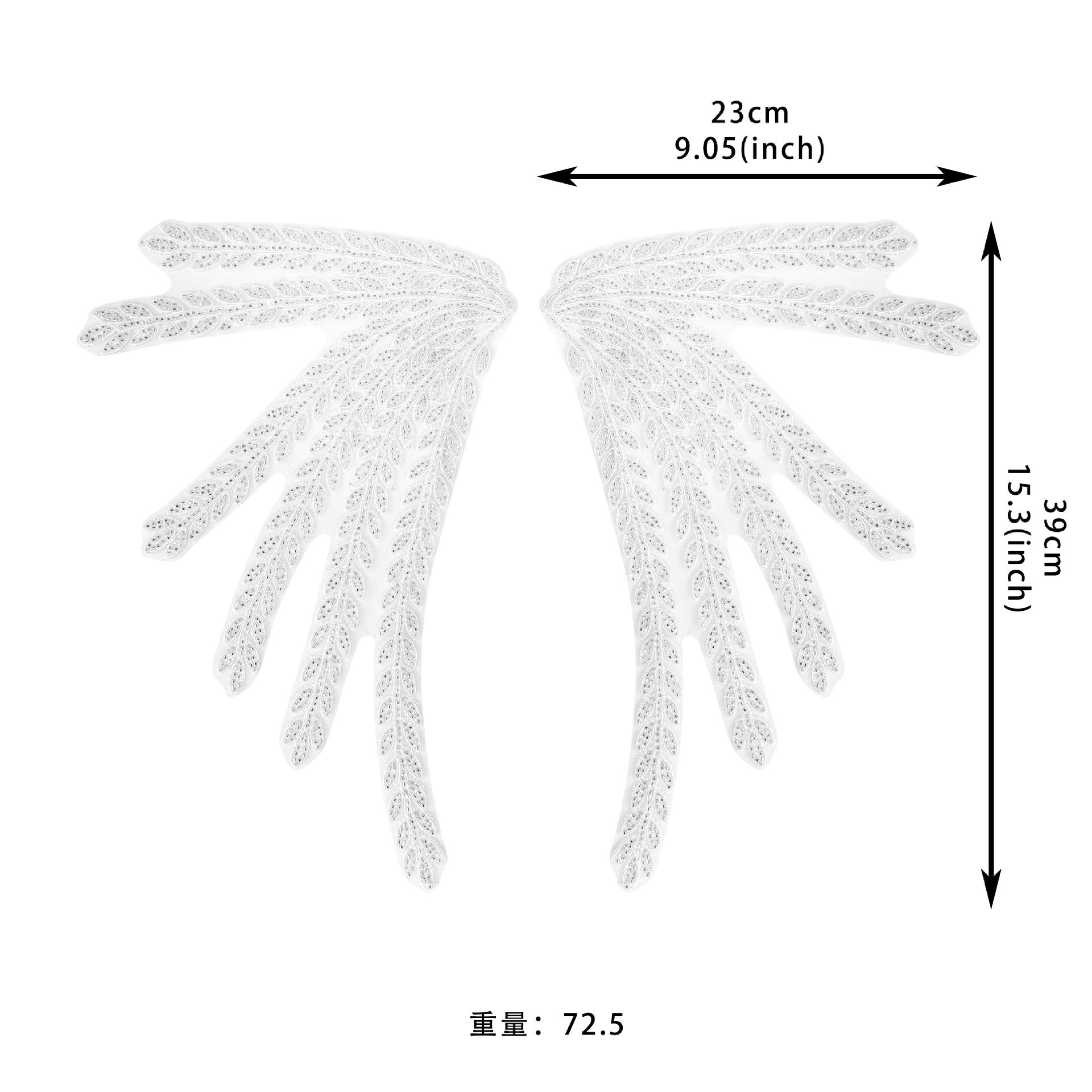 

White Mesh Yarn Hollow Bead Strand Pair Flower Cloth Sticker Clothing Dress Performance Clothing Luggage Decorative Cloth Sticker Accessories H6136 white pair