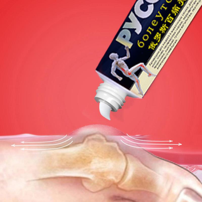 Joint Pain Knee Back Pain Muscle Pain Relief Cream 20g