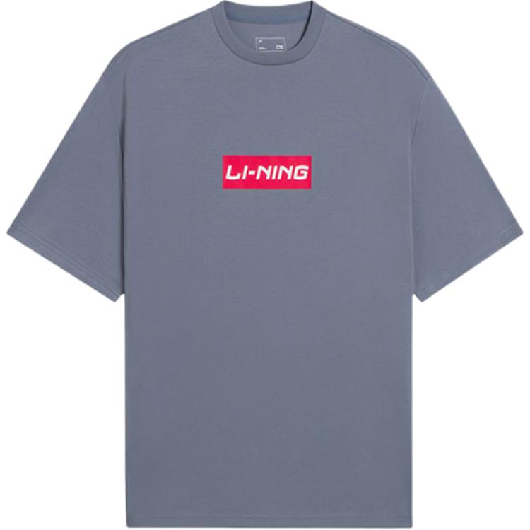 Li Ning Clothing Mystery Box Unisex 1 Pack