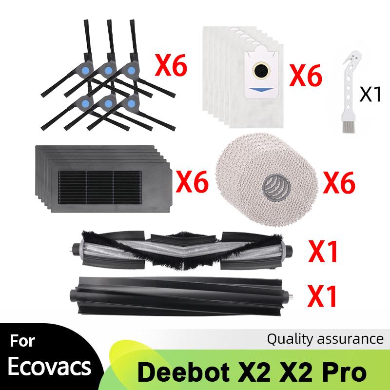 Roller Brush Rubber Brush For Ecovacs Deebot X2/X2 omni/X2 Pro Robot Vacuum Side Brush Hepa Filter Dust Bag Mop Cloths Accessory
