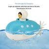 Wind-Up Water Spray Submarine Toy for Kids - Summer Bath & Shower Fun