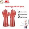 10kV Electrician Anti-Shock Insulating Rubber Gloves for Power Maintenance