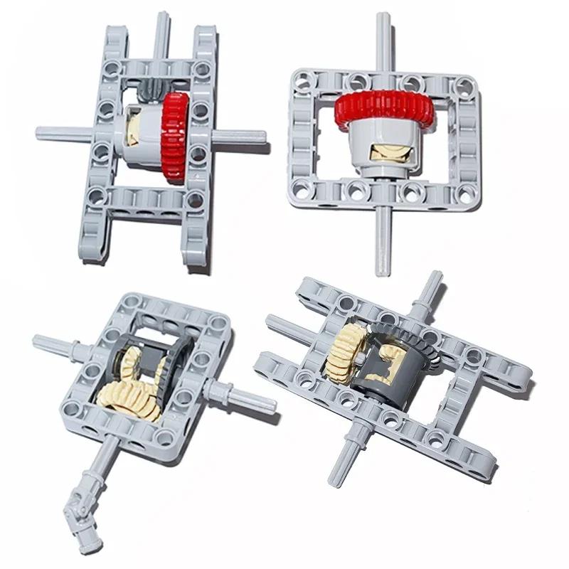 Building Blocks Differential Gears Self-Locking Bricks MOC Technical Parts Kits Framed Differential Set Pack 65413 65414 62821