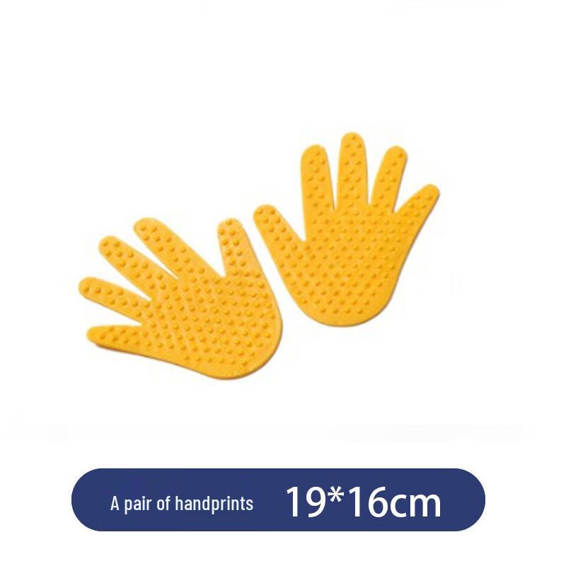 

Longchan Kids Tactile Sensory Training Mat Set