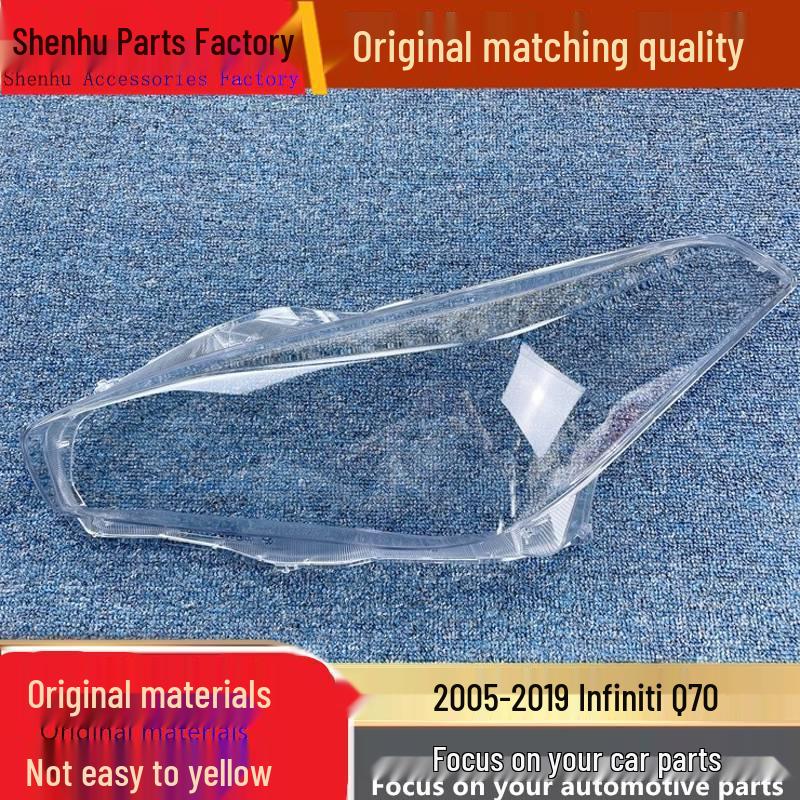

Infiniti Q70 2015-2019 Headlight Cover Transparent Shell Face Shield Standard Driver s Side without Gasket