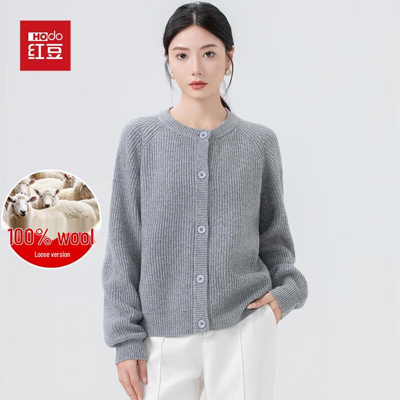 Damen Cardigan 100% Reine Wolle Lockerer Schnitt