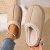 Cotton Slippers Autumn and Winter Home Slippers Outdoor Non-slip Cotton Slippers Warm Plush Indoor Home Thick Bottom