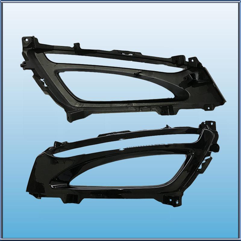 Kia K5 (2011-2015) Front Fog Lamp Bezel Cover