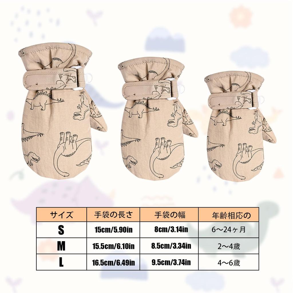 Cute Dinosaur Baby Mittens for Waterproof and Perfect for Playing In the Mittens for Boys and Perfect for Keeping Warm and Perfect for Outdoor and